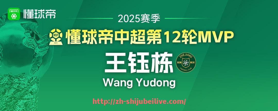 世俱杯直播-中国冬泳协会总部设立在什么城市？（冬泳协会是属于什么社团）