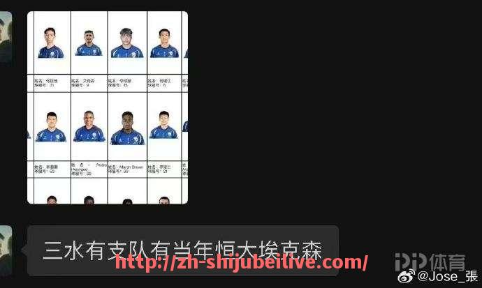 世俱杯直播-德甲哪个球队的队歌被认为最好听？（德甲球队别称）