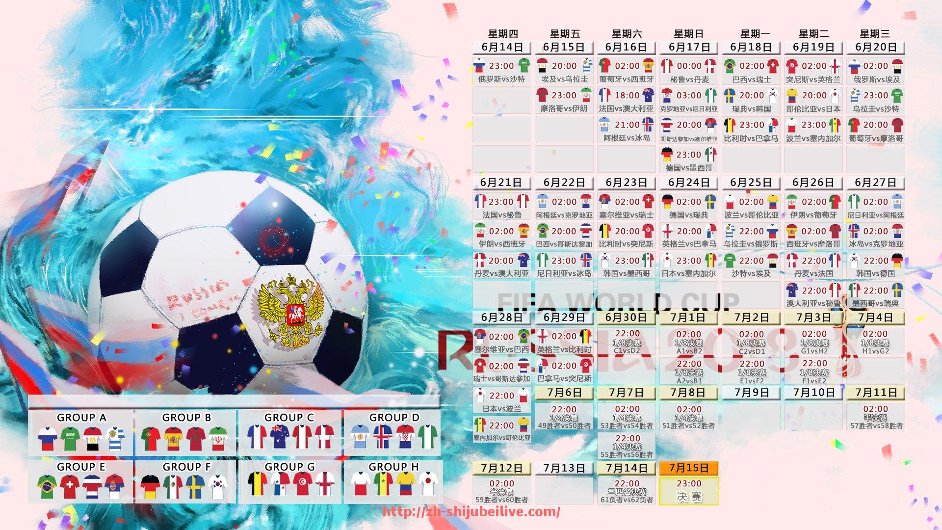 世俱杯直播-法甲球队品牌建设策略及其对球迷忠诚度的影响研究