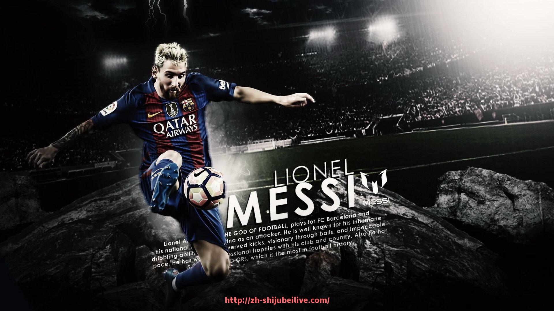 世俱杯直播-尤文图斯对巴萨欧冠比赛完整视频及技术数据